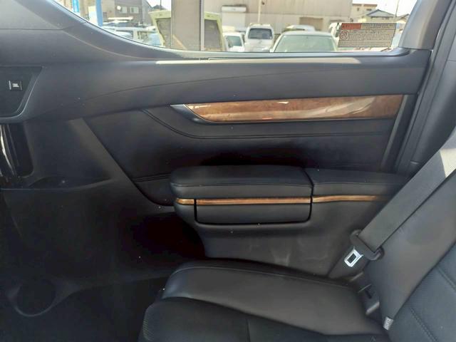 アルファードハイブリッド エグゼクティブラウンジ　法人１オーナー禁煙スマートキー２個　ＪＢＬプレミアムサウンド　リアフリップダウンモニター　ＤＶＤ　ＨＤＭＩ　ＥＴＣ記録簿２７年２９年３０年令和１年２年４年６年　ＬＥＤヘッド　レーダークルーズ　記録簿（55枚目）