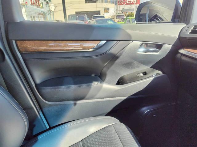 アルファードハイブリッド エグゼクティブラウンジ　法人１オーナー禁煙スマートキー２個　ＪＢＬプレミアムサウンド　リアフリップダウンモニター　ＤＶＤ　ＨＤＭＩ　ＥＴＣ記録簿２７年２９年３０年令和１年２年４年６年　ＬＥＤヘッド　レーダークルーズ　記録簿（58枚目）