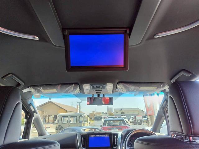 アルファードハイブリッド エグゼクティブラウンジ　法人１オーナー禁煙スマートキー２個　ＪＢＬプレミアムサウンド　リアフリップダウンモニター　ＤＶＤ　ＨＤＭＩ　ＥＴＣ記録簿２７年２９年３０年令和１年２年４年６年　ＬＥＤヘッド　レーダークルーズ　記録簿（61枚目）