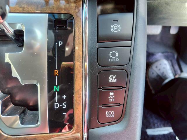 アルファードハイブリッド エグゼクティブラウンジ　法人１オーナー禁煙スマートキー２個　ＪＢＬプレミアムサウンド　リアフリップダウンモニター　ＤＶＤ　ＨＤＭＩ　ＥＴＣ記録簿２７年２９年３０年令和１年２年４年６年　ＬＥＤヘッド　レーダークルーズ　記録簿（74枚目）