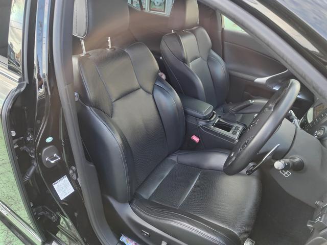 ＩＳ ＩＳ２５０　Ｆスポーツ　ＳＡＲＤ６速公認１５０台限定キット取付　ＩＳＦ純正１９ＡＷ　　テイン車高調　ＨＫＳスーパーチャージャー　ブリッツスロットルＣ　スルガマフラー　ステンエキマニ　　２８０ＰＳ　ＥＴＣ　ドラレコ　禁煙（14枚目）