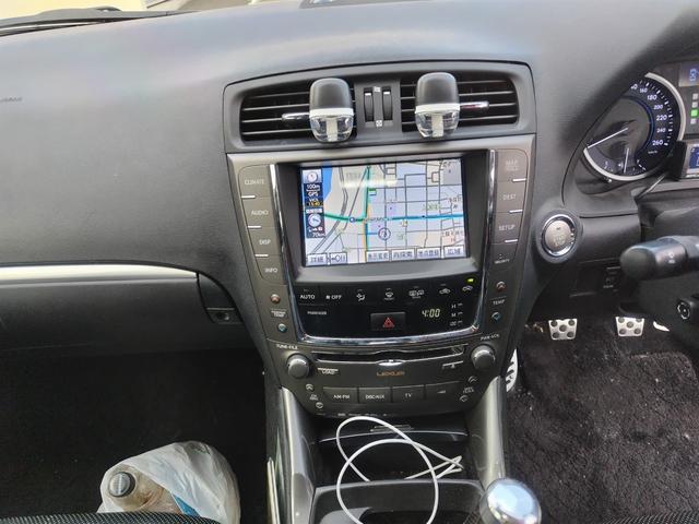 ＩＳ ＩＳ２５０　Ｆスポーツ　ＳＡＲＤ６速公認１５０台限定キット取付　ＩＳＦ純正１９ＡＷ　　テイン車高調　ＨＫＳスーパーチャージャー　ブリッツスロットルＣ　スルガマフラー　ステンエキマニ　　２８０ＰＳ　ＥＴＣ　ドラレコ　禁煙（47枚目）