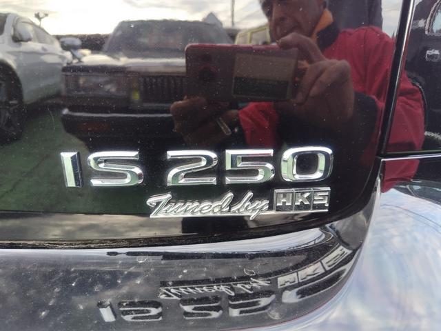 ＩＳ ＩＳ２５０　Ｆスポーツ　ＳＡＲＤ６速公認１５０台限定キット取付　ＩＳＦ純正１９ＡＷ　　テイン車高調　ＨＫＳスーパーチャージャー　ブリッツスロットルＣ　スルガマフラー　ステンエキマニ　　２８０ＰＳ　ＥＴＣ　ドラレコ　禁煙（54枚目）