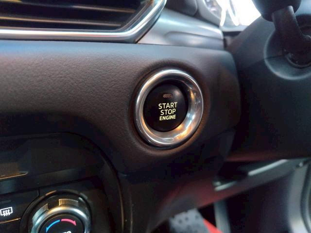 ＣＸ－８ ＸＤ　マツダコネクトナビ　ＢＴオーディオ　Ｂカメラ　ＥＴＣ　レーダークルーズコントロール　禁煙車　スマートキー２個　新車取説保証書（71枚目）