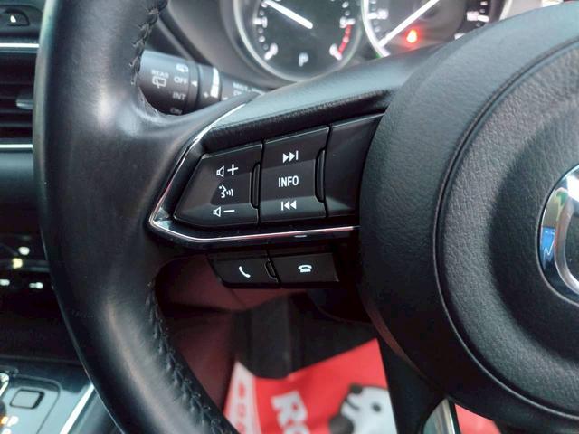 ＣＸ－８ ＸＤ　マツダコネクトナビ　ＢＴオーディオ　Ｂカメラ　ＥＴＣ　レーダークルーズコントロール　禁煙車　スマートキー２個　新車取説保証書（73枚目）