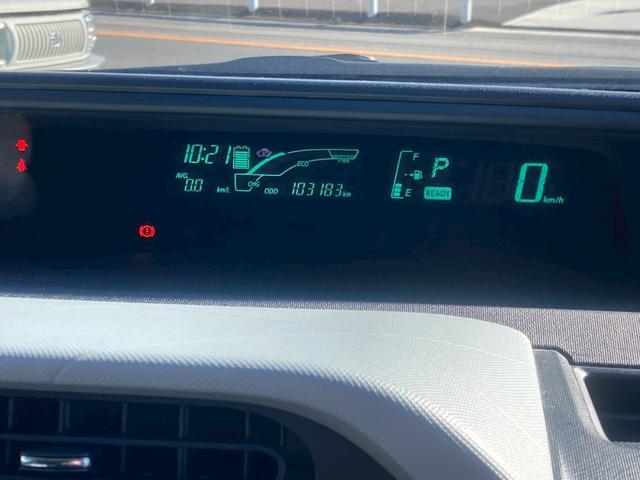 アクア Ｓ　スマートエントリーナビレディッパケージ　１オーナー禁煙　ナビＴＶ　ＢＴオーディオ　Ｂカメラ　ＥＴＣ　スマートキー２個　新車取説保証書　シートヒーター左右（62枚目）