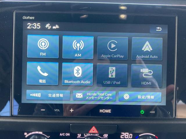 フィット クロスター　１オーナー禁煙　ディスプレイオーディオ　ドラレコ前後　ＥＴＣ　　ＬＥＤヘッド　レーダークルーズコントロール　ＵＳＢポート　ルーフレール（63枚目）