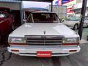 NISSAN GLORIA WAGON