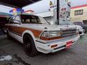 NISSAN GLORIA WAGON