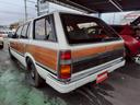 NISSAN GLORIA WAGON