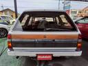 NISSAN GLORIA WAGON