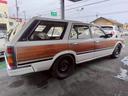 NISSAN GLORIA WAGON