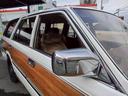 NISSAN GLORIA WAGON