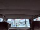NISSAN GLORIA WAGON