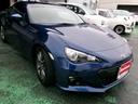 ＢＲＺ Ｓ　即ドリ仕様クスコ車高調＆パーツ　ＯＲＣＳＥクラッチ＆フライホイール　ＧＰスポーツパーツ　ＯＳ技研スーパーロックＬＳＤ　ＴＲＤマフラー　ＡＰＥＸエキマニ　ナビＴＶＢカメラ　スマートキー記録簿１オーナー（3枚目）