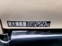 TOYOTA LAND CRUISER 80