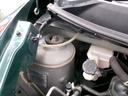 MITSUOKA VIEWT