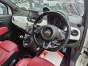 ABARTH ABARTH 500