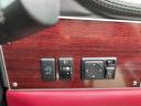 MITSUOKA VIEWT