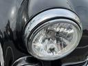 MITSUOKA VIEWT