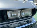 ISUZU 117 COUPE