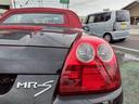 TOYOTA MR-S