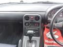 EUNOS EUNOS ROADSTER