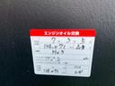 B1500リージェンシー コンバージョン 2003年最終モデル 車高調ローダウン ワンオフサイドマフラー シート張替え D席レカロ ノーマルシート&ハンドル車内 ダッジ専用ワタナベアルミ 防錆コート(47枚目)