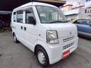 エブリイ ＰＡ　エアコン　パワステ（4枚目）