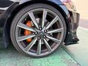 ＩＳ２５０　Ｆスポーツ　ＳＡＲＤ６速公認１５０台限定キット取付　ＩＳＦ純正１９ＡＷ　　テイン車高調　ＨＫＳスーパーチャージャー　ブリッツスロットルＣ　スルガマフラー　ステンエキマニ　　２８０ＰＳ　ＥＴＣ　ドラレコ　禁煙（64枚目）