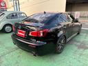 ＩＳ２５０　Ｆスポーツ　ＳＡＲＤ６速公認１５０台限定キット取付　ＩＳＦ純正１９ＡＷ　　テイン車高調　ＨＫＳスーパーチャージャー　ブリッツスロットルＣ　スルガマフラー　ステンエキマニ　　２８０ＰＳ　ＥＴＣ　ドラレコ　禁煙（73枚目）