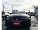 ＩＳ２５０　Ｆスポーツ　ＳＡＲＤ６速公認１５０台限定キット取付　ＩＳＦ純正１９ＡＷ　　テイン車高調　ＨＫＳスーパーチャージャー　ブリッツスロットルＣ　スルガマフラー　ステンエキマニ　　２８０ＰＳ　ＥＴＣ　ドラレコ　禁煙（76枚目）