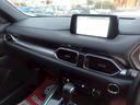 ＸＤ　マツダコネクトナビ　ＢＴオーディオ　Ｂカメラ　ＥＴＣ　レーダークルーズコントロール　禁煙車　スマートキー２個　新車取説保証書（16枚目）