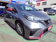 �����ʥӣԣ֡��ţԣá����ҳ��ͣϣͣϥ��ƥ���󥰡��˥������ѥ����ȡ��ޥåȡ����ޡ��ȥ������ץå��她�����ȡ����ּ����ݾڽ� 2