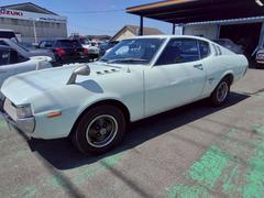 セリカ その他の中古車を探すなら【グーネット】 セリカ その他の中古車を探すなら【グーネット】