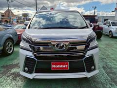 ե ڡǥ󡡣ʡر졡졼ݴɡʥӣԣ 0200342A30251103W001 3