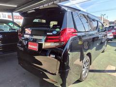 ����ե����ɥϥ��֥�å� ���������ƥ��֥饦�󥸡�ˡ�ͣ������ʡ��ر쥹�ޡ��ȥ������ġ��ʣ£̥ץ�ߥ��ॵ����ɡ��ꥢ�ե�åץ������˥������ģ֣� 0200342A30251120W001 4