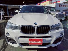 �����ʥӣԣ֡��£ԥ����ǥ������¥���顡�ţԣá����ּ����ݾڽ���������쥶���������ѥ�����ȡ��ѥ�Хå��ɥ����ѥɥ륷�եȡ����ޡ��ȥ��� 2