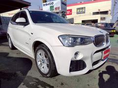 �أ� ���ģ����塡�����䡡�ͥ��ݡ��ġ������ʥӣԣ֡��£ԥ����ǥ��� 0200342A30260119W002 3