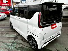 �롼���� �ϥ����������������ǥ����ܥץ��ѥ����åȥ��ǥ�����󡡣������ʡ��ر�š��ǥ��������������������ҥ٥���졼����󡡥����åɥ쥹���Ρ��ޥ���ײƥ����� 0200342A30260330W001 7