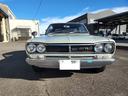 昭和46年のハコスカGT-Rの入庫です。