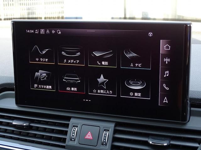 1stエディション 230台限定特別仕様車 ダイヤモンドステッチファインナッパレザーシート マトリクスOLEDテールランプ ダンピングコントロールサスペンション 純正20インチAW Slineプラスパッケージ 禁煙車(26枚目)