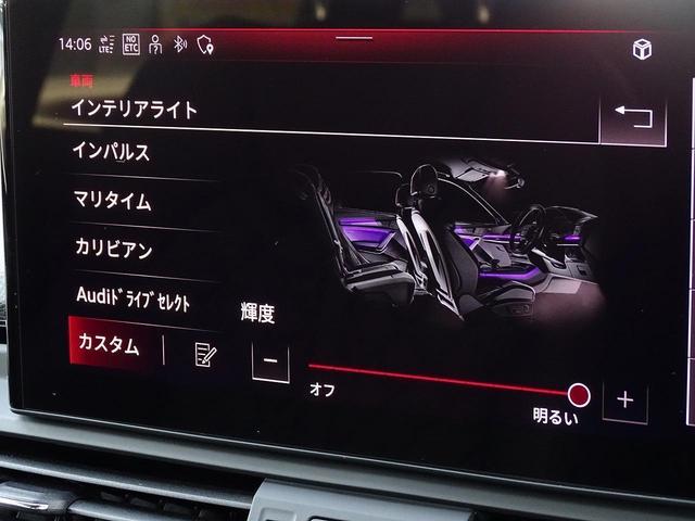 1stエディション 230台限定特別仕様車 ダイヤモンドステッチファインナッパレザーシート マトリクスOLEDテールランプ ダンピングコントロールサスペンション 純正20インチAW Slineプラスパッケージ 禁煙車(34枚目)
