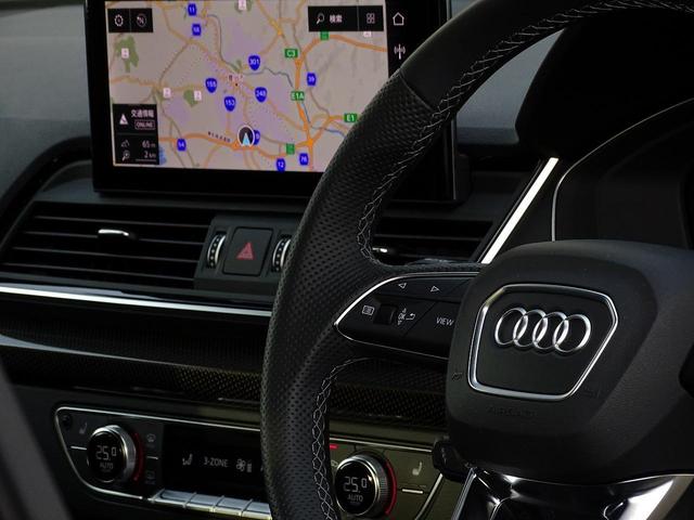 ＳＱ５ ベースグレード　エアサスペンション　Ｂａｎｇ＆Ｏｌｕｆｓｅｎ３Ｄサウンド　レザーパッケージ　シートヒーター　フルセグＴＶ　ＡｕｄｉＳｐｏｒｔフロアマット　Ａｕｄｉドライブレコーダー前後　マトリクスＯＬＥＤテールランプ（47枚目）