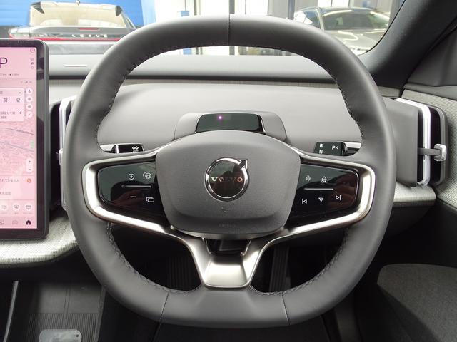 ＥＸ３０ ウルトラシングルモーター　エクステンデッドレンジ　パノラマガラスルーフ　ｈａｒｍａｎ／ｋａｒｄｏｎプレミアムサウンド　デジタルインナーミラー　ドラレコ機能付　Ｇｏｏｇｌｅ搭載　ＬＥＤヘッドライト　シートヒーター　３６０°カメラ　ＥＴＣ２．０車載器（22枚目）