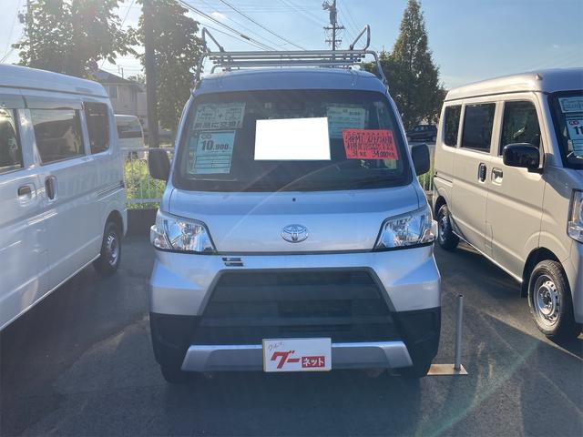 ピクシスバン トヨタ デラックス saiii 軽バン mt 衝突被害軽減システム etc ナビ tv バックカメラ 両側スライドドア キーレスエントリー アイドリングストップ オートマチックハイビーム esc エアコン パワーステアリング 愛知県 デラックス ピクシスバン トヨタ デラックス saiii 軽バン mt 衝突被害軽減システム etc ナビ tv バックカメラ 両側スライドドア キーレスエントリー アイドリングストップ オートマチックハイビーム esc エアコン パワーステアリング 愛知県 デラックス