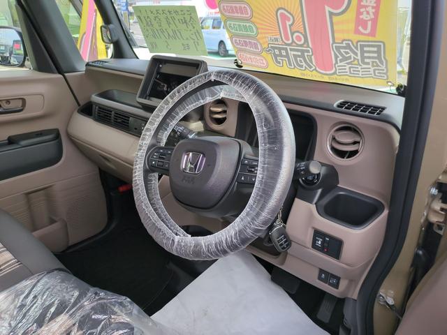 Ｎ－ＢＯＸジョイ ベースグレード　電動スライドドア　クリアランスソナー　オートクルーズコントロール　レーンアシスト　衝突被害軽減システム　ＬＥＤヘッドランプ　スマートキー　アイドリングストップ　ベンチシート　ＣＶＴ　盗難防止システム（3枚目）