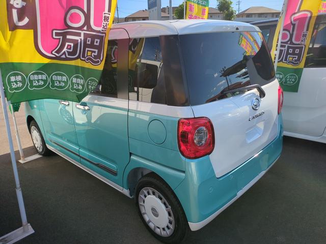 ムーヴキャンバス ストライプスＧターボ　両側電動スライドドア　クリアランスソナー　オートクルーズコントロール　衝突被害軽減システム　ＬＥＤヘッドランプ　スマートキー　アイドリングストップ　電動格納ミラー　シートヒーター　ベンチシート（5枚目）