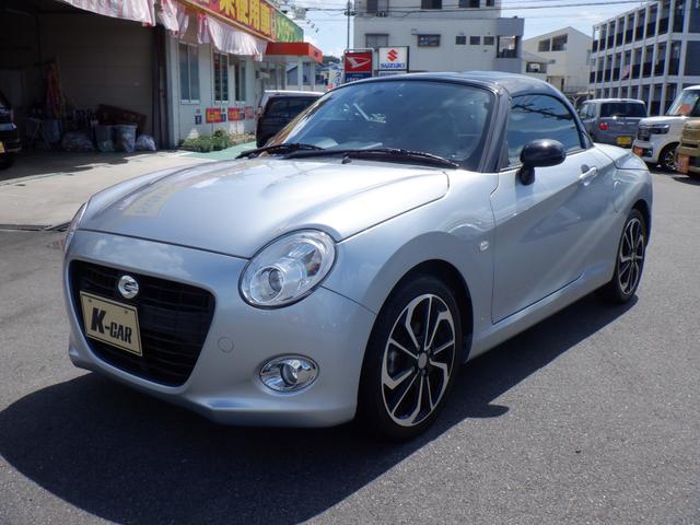 コペン セロ（2枚目）