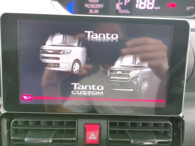 タント 　カスタムＲＳ　ＳＡＩＩＩ　ドライブレコーダー　ＥＴＣ　バックカメラ　両側電動スライドドア　ナビ　クリアランスソナー　オートクルーズコントロール　レーンアシスト　衝突被害軽減システム　スマートキー（12枚目）